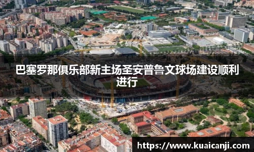 VSport体育官方网址