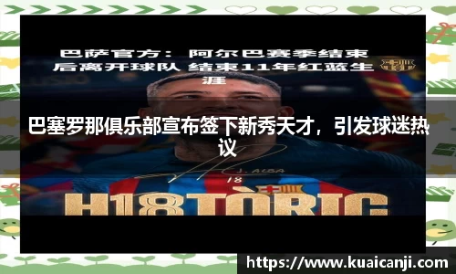 VSport体育在线