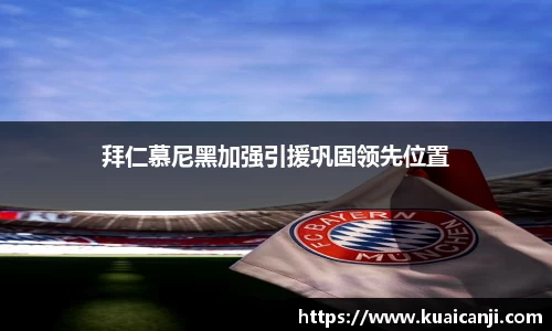 VSport体育官方网址