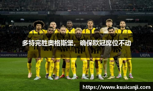 VSport体育官方网址