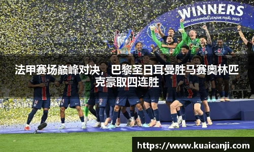 VSport体育官方网址