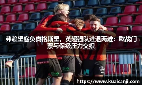 VSport体育官方网址