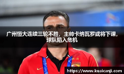 VSport体育官方网址