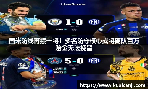 VSport体育官方网址