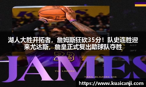 VSport体育官方网址